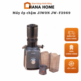 Máy ép chậm Jiwon JW-f2969 , ép kiệt 98%, giữ nguyên dưỡng chất, vận hành êm, thiết kế hiện đại