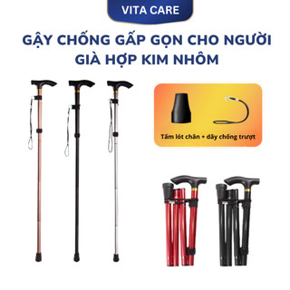 Gậy chống gấp gọn 4 khúc, Gậy batoong 1 gấp gọn chất liệu hợp kim nhôm chân có đế cao su chống trượt