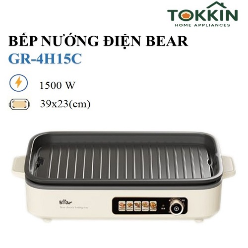 Bếp nướng điện Bear GR-4H15C (220V – 50Hz, 1500 W, kích thước mặt nướng 39 x 22 cm)-Hàng chính hãng