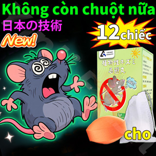 🚫Không có chuột !🚫long não đuổi chuột thuốc đuổi chuột trong nhà 12 cái,Gửi túi lưới,sáp đuổi chuột Dễ sử dụng