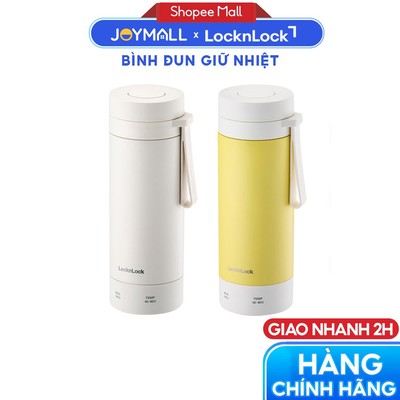 Bình đun giữ nhiệt 2 in 1 LocknLock 300ml EJC723, Hàng chính hãng, giữ ấm 9 cấp độ - JoyMall