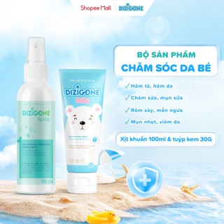 [Bộ đôi] Xịt kháng khuẩn DIZIGONE Spray 100ml & Kem DIZIGONE Baby 30g: Đẩy lùi HĂM TÃ, CHÀM SỮA & bảo vệ da bé