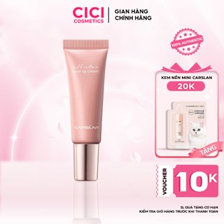  Kem Nâng Tông Da CARSLAN Kem Lười Make-Up Dưỡng Ẩm Che Khuyết Điểm mini 5G