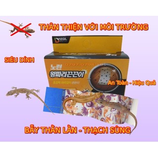 Keo Bẫy Thằn Lằn - Thạch Sùng Deagil - Hàn Quốc - Hộp 5 Miếng