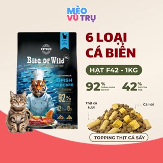 Hạt BITE OF WILD F42 1KG Topping 6 Loại Cá, Thức Ăn Không Ngũ Cốc Cho Mèo Mọi Lứa Tuổi