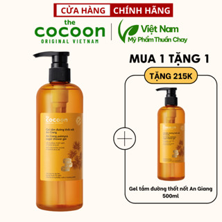 Gel tắm đường thốt nốt An Giang Cocoon 500ml giúp da dưỡng ẩm mềm mại - thuần chay