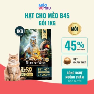 Hạt BITE OF WILD B45 Gói 1KG Cho Mèo, Thức Ăn Khô 45% Độ Đạm, Không Chứa Ngũ Cốc, Cho Mèo Mọi Lứa Tuổi