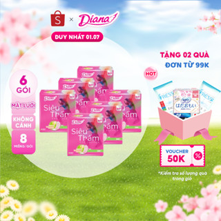 Bộ 6 gói băng Vệ Sinh Diana Siêu thấm Siêu mỏng không cánh (Gói 8 Miếng)