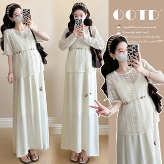 Sét váy suông set đầm bầu CAO CẤP GỒM 3 chi tiết (thiết kế VÁY HAI DÂY KÈM ÁO VÀ ĐAI) xinh xắn dự tiệc sang chảnh S57