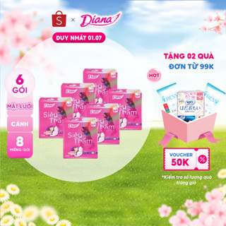 Bộ 6 gói băng vệ sinh Diana siêu thấm cánh Maxi 8 miếng/gói