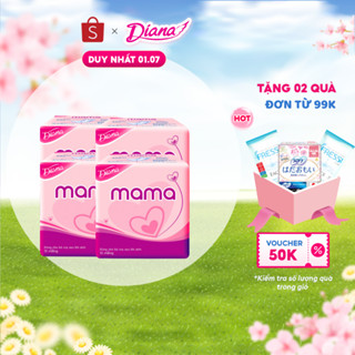 Bộ 4 gói băng vệ sinh Diana Mama 12 miếng/gói