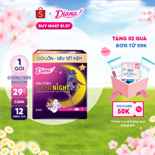 Băng vệ sinh ban đêm Diana siêu thấm Supernight 29cm 12 miếng/gói
