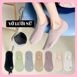 Set 3 đôi tất vớ lười trơn nữ màu pastel chất cotton mang dưới mắt cá chân có silicon chống tuột gót MOHALI VL021