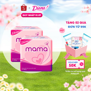 Bộ 2 gói băng vệ sinh Diana Mama 12 miếng/gói