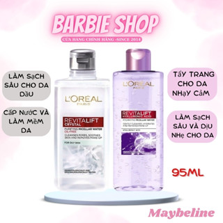 Nước Tẩy Trang Dưỡng Ẩm Làm Sạch Sâu L'oreal 95ml Lorea l- Garnier 50ml ( chai nhỏ )