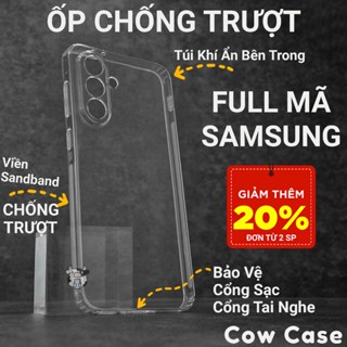 Ốp Chống Trượt Samsung A17 A07 A56 A36 S25 A06 A16 S24 A15 A12 A05 A23 A14 A13 A51 A26 A11 A50 A32 A03S A55 A35- OCT
