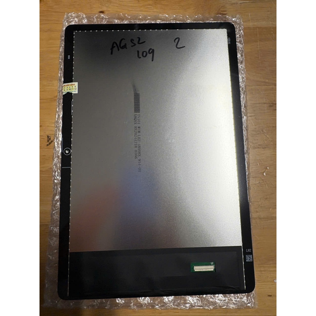 Màn Hình tương thích Huawei Mediapad T5 10.1Inch / Ags2-W09 / Ags2-W19 / Ags2-L03 / Ags2-L09 ZIN (Tặ