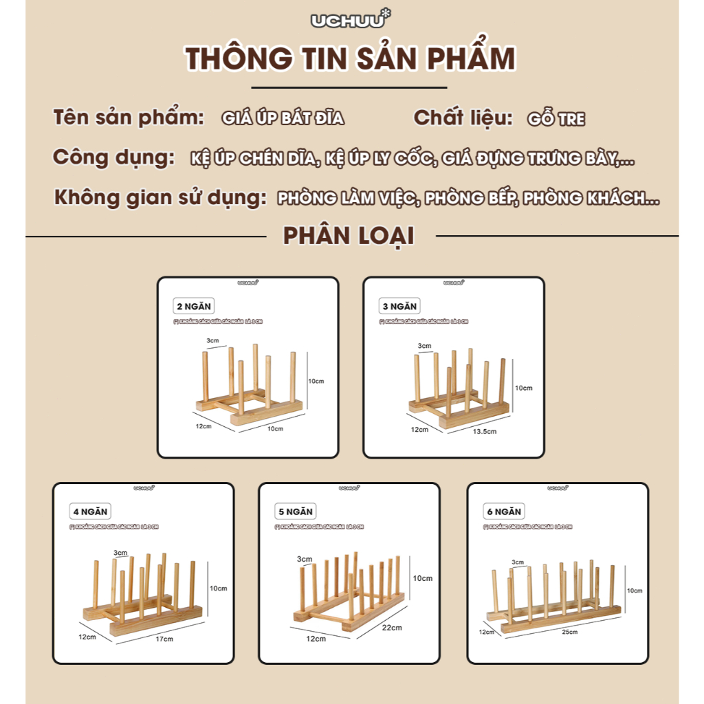 SUNNY BIERE Giá Úp Bát Đĩa Gỗ Tre Kệ Đựng Ly Cốc Đa Năng Giá Trưng Bày Trang Trí Bếp Có Thể Tháo Rời | BigBuy360 - bigbuy360.vn