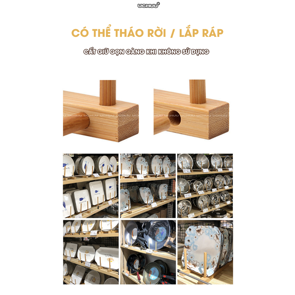 SUNNY BIERE Giá Úp Bát Đĩa Gỗ Tre Kệ Đựng Ly Cốc Đa Năng Giá Trưng Bày Trang Trí Bếp Có Thể Tháo Rời | BigBuy360 - bigbuy360.vn