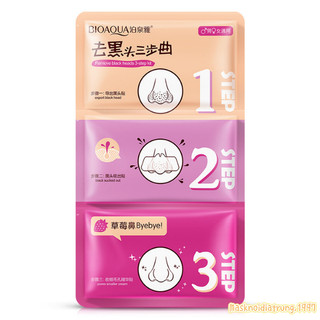 Step 3 Bước Lột Mụn Mũi Bioaqua