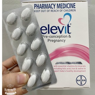 ( Tách Lẻ ) Elevit bầu , tách lẻ 1 vỉ 10 viên