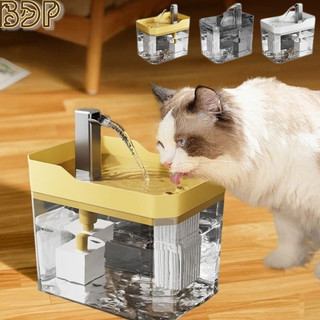  Đài phun nước uống tự động cho mèo 1,5L Đài phun nước uống cong pha lê LGP0076 