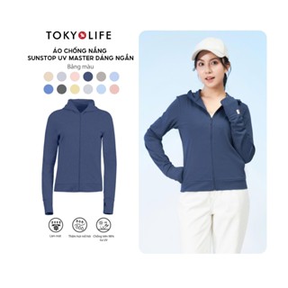 Áo khoác chống nắng dáng ngắn nữ dòng UV SunStop Master TOKYOLIFE mũ liền thoáng mát 40000465