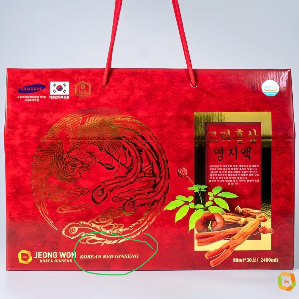 [HÀNG MỚI VỀ] NƯỚC HỒNG SÂM LINH CHI JEONGWON CAO CẤP HÀN QUỐC