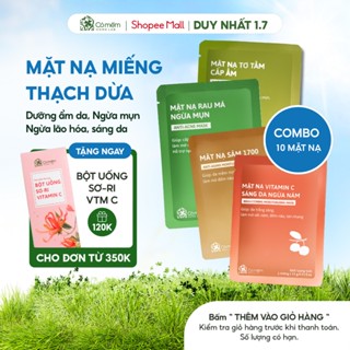 Combo 10 Mặt Nạ Dừa Tươi Lên Men Cỏ Mềm