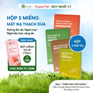 Combo 5 Mặt Nạ Dừa Tươi Lên Men Dưỡng Ẩm Sáng Da Ngừa Lão Hoá Cỏ Mềm