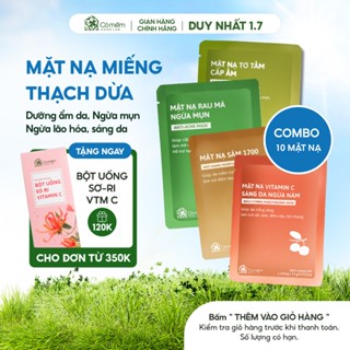 Combo 10 Mặt Nạ Thạch Dừa Tươi Lên Men Cỏ Mềm