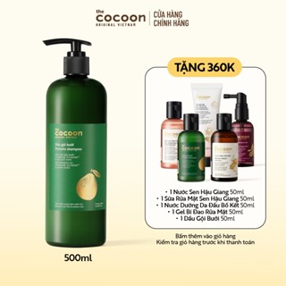 Bigsize - Dầu gội bưởi Cocoon giúp giảm gãy rụng và làm mềm tóc 500ml