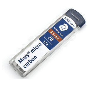 Ruột Chì Kim Staedtler 250 (0.7mm-2B/0.5mm-2B)