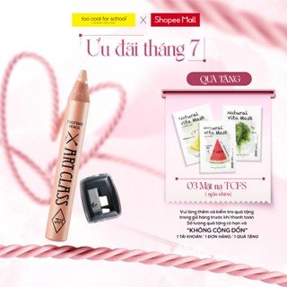 Chì Kẻ Bọng Mắt Đa Năng Too Cool For School Artclass Frottage Pencil (Kèm Chuốt Bút Chì) 1.1g