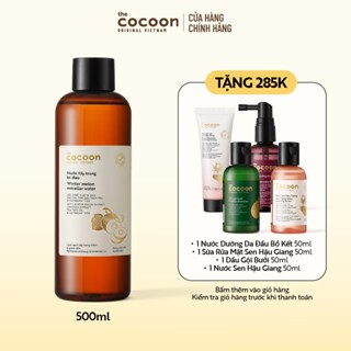 Bigsize - Nước tẩy trang bí đao Cocoon tẩy sạch makeup & giảm dầu 500ml