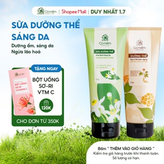 Sữa Dưỡng Thể Sáng Da Dưỡng Ẩm Ngăn Ngừa Lão Hoá Cỏ Mềm 150ml