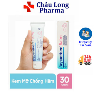 [ Hàng Nhập Khẩu ] Kem hăm Bepanthen Đức - Bepanthen Wund Und Heilsalbe 30gr