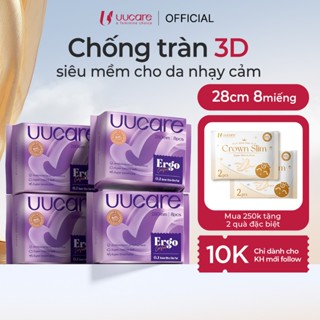 [Combo 4 gói]Băng vệ sinh UUcare công thái học Ergo thiết kế chống tràn siêu mỏng 0.1cm siêu thoáng 28cm 8 Miếng