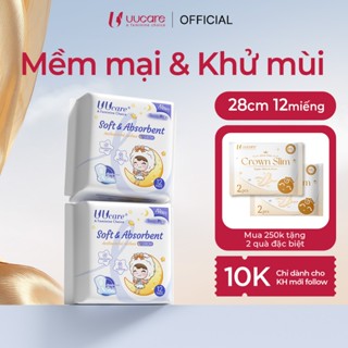 [Combo 2 gói] Băng Vệ Sinh UUcare Young Girl Kháng Khuẩn 28cm 12 Miếng Siêu Thấm