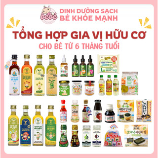 Gia vị ăn dặm cho bé từ 6 tháng, tổng hợp gia vị cho bé ăn dặm, dầu cá hồi, dầu óc chó, dầu ăn dặm