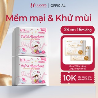 [Combo 2 gói] Băng Vệ Sinh UUcare Singapore Young Girl Kháng Khuẩn 24cm 16 Miếng