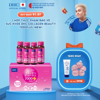 [1Hộp] Thực phẩm bảo vệ sức khỏe DHC Collagen Beauty 7000Plus (new)-Dạng nước uống Collagen hỗ trợ bổ sung Collagen nước