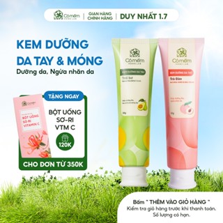 Kem Dưỡng Da Tay Và Móng Trà Đào Dưỡng Ẩm Mềm Mịn Hand Cream Cỏ Mềm 50g