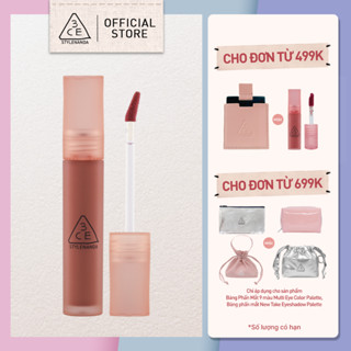Son Kem 3CE Cho Viền Môi Mờ Ảo Không Lem Blur Water Tint