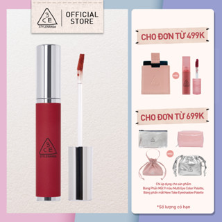 Son kem bùn mịn lì 3CE Hazy Lip Clay