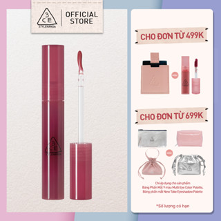 3CE Drop Glow Gel Son bóng dạng gel rạng rỡ đôi môi