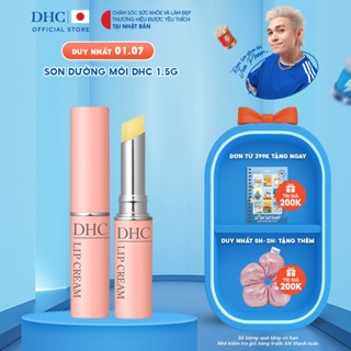 Son dưỡng môi DHC Lip Cream dưỡng ẩm, làm mềm môi 1,5g