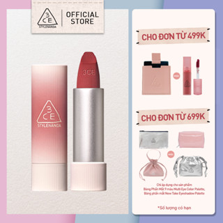 Son len mịn lì nịnh môi 3CE Cashmere Hug Lipstick