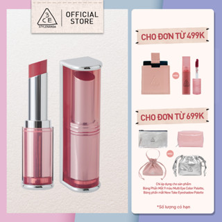 Son môi 3CE mịn lì nhẹ tênh 3CE Blur Matte Lipstick