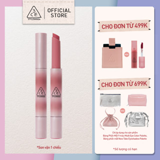 Son bóng dưỡng môi bắt sáng 3CE Shine Reflector (Son vặn 1 chiều)